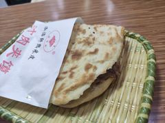 -元志初腊汁肉夹馍(钟楼粉巷店)