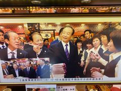 -钜记手信(大三巴街店)