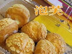 -東更道点心行(文化东路店)