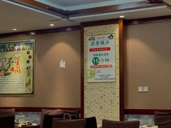 -菌之家·专业纯野生菌火锅·特色炒菌