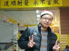 -道顺射箭·团建·骑射(张杨路店)