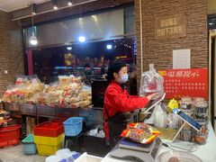 -二斗栗子(黄河道店)
