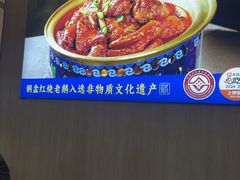 -金典银峰老鹅馆·昆山菜(亭林公园店)