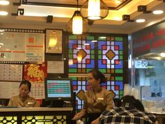 -丽的面家(多宝路店)