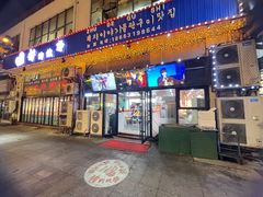 -猪的故事·韩式烤肉(韩乐坊店)