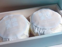 -好利来(山东路店)