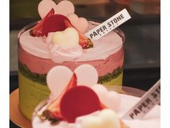 -PAPER STONE BAKERY(天环店)