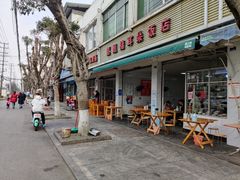 -赵姐猪耳朵饭店
