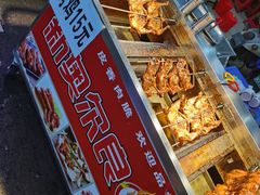 -舒记粉店(七星路店)