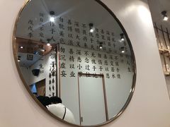 -眷茶臻选(锦艺城店)