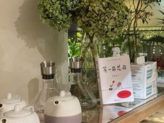 -ROIIN用心(杭州首店)