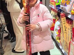 -中百仓储(常青路店)