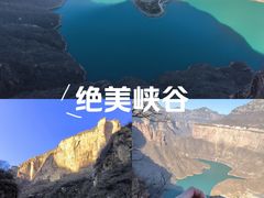 -河南宝泉旅游区