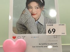 -海马体家庭照相馆(广州正佳广场店)