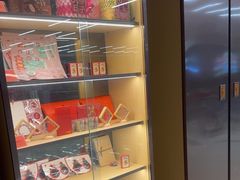 -海底捞火锅(莘松路店)
