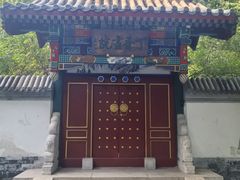 -宣武艺园
