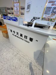 -Oh my head 儿童理发(丹尼斯大卫城店)