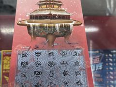 -万达广场(太原街店)