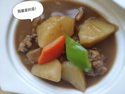 -喜宝母婴月子会所