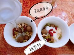 八宝茶-国强手抓(西夏区店)