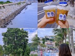-横琴客运码头