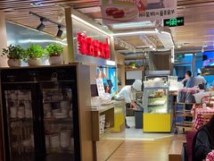 -西贝莜面村(当代商城店)