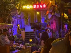 -城墙外BAR
