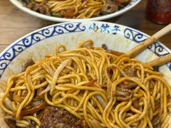 -梅溪·小伙子干挑面(安吉总店)
