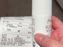 -DFS迪斐世(香港广东道店)