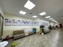 -美联众合动物医院·24h转诊中心