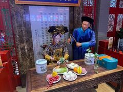 -石头门坎