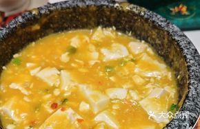 Sea Urchin Crispy Rice Tofu Stew