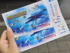 -蓬莱欧乐堡海洋极地世界