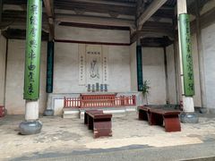 -宏村-南湖书院