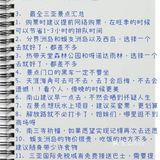 不要跟团，三亚旅游适合自由行