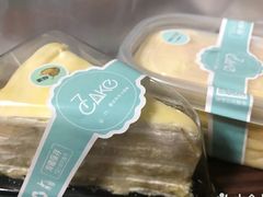 -7cake憩刻生日蛋糕·下午茶(西安店)