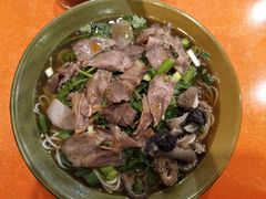 -张氏贵州遵义羊肉粉(伴山名都店)