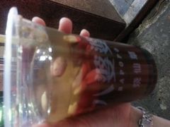 android_upload_pic-八婆婆烧仙草(中山路店)