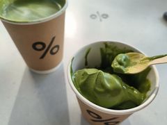 -% Arabica阿拉比卡咖啡(深圳湾万象城店)