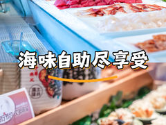 -青岛海景花园大酒店