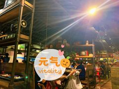 -探鱼·鲜青椒爽麻烤鱼(中天广场店)