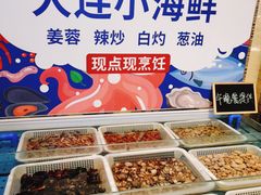 -富力希尔顿酒店·地阔自助餐厅