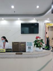 -深圳阳光医疗美容医院·旗舰店