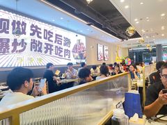 -椒椒铜炉火锅鸡(天马店)