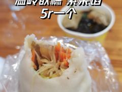 -花园菜市场