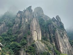 -三清山风景名胜区