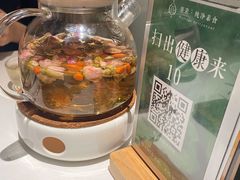 -熹素·鲜美素食Vegetarian (天河领展店)