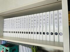 -帝京日语(春熙路旗舰校区)