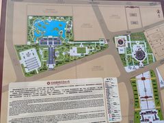 -洛阳市隋唐城遗址植物园