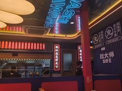 -拙大师·龙虾四季排档·夜宵至凌晨4点(九环路店)